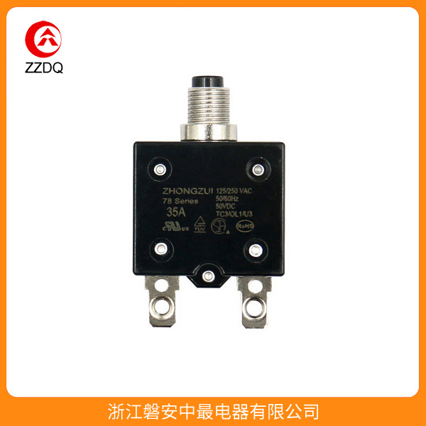 78系列電流過載保護器